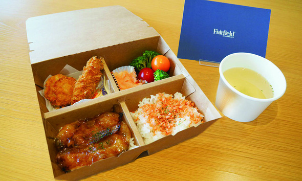【Marriott Bonvoy会員対象プラン・朝食ボックス付】