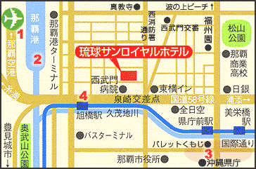 琉球サンロイヤルホテル 設備 アメニティ 基本情報 楽天トラベル