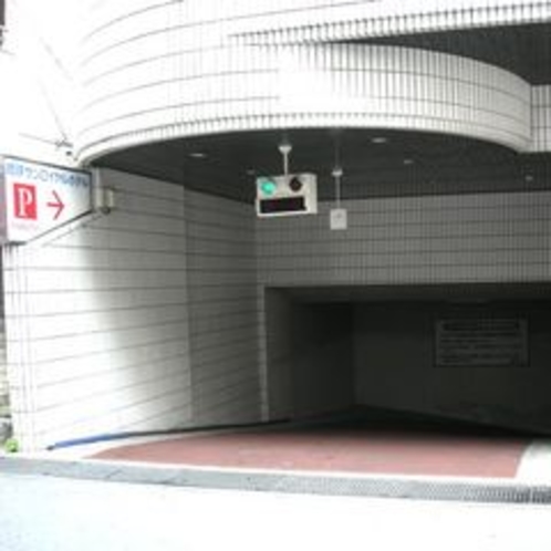 地下駐車場入り口