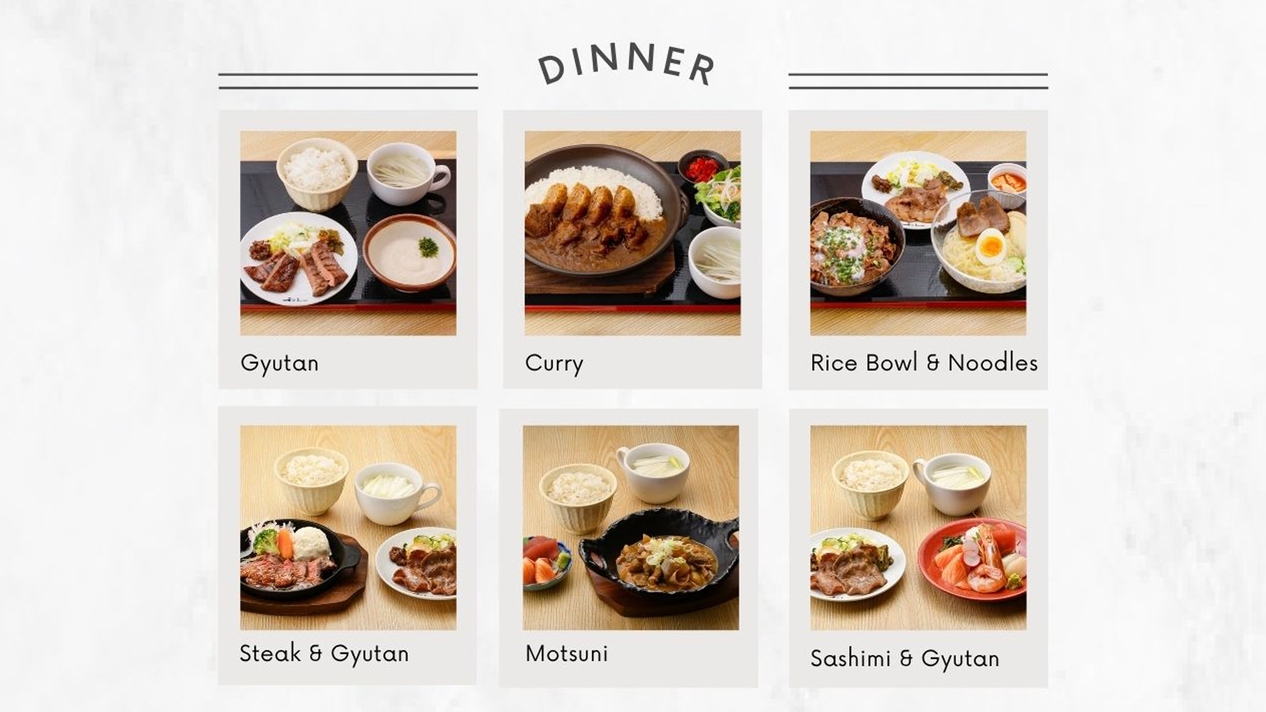 【出張応援！】【仙臺たんや利久の選べる夕食付】女性専用エリア　キャビン　2食付きプラン