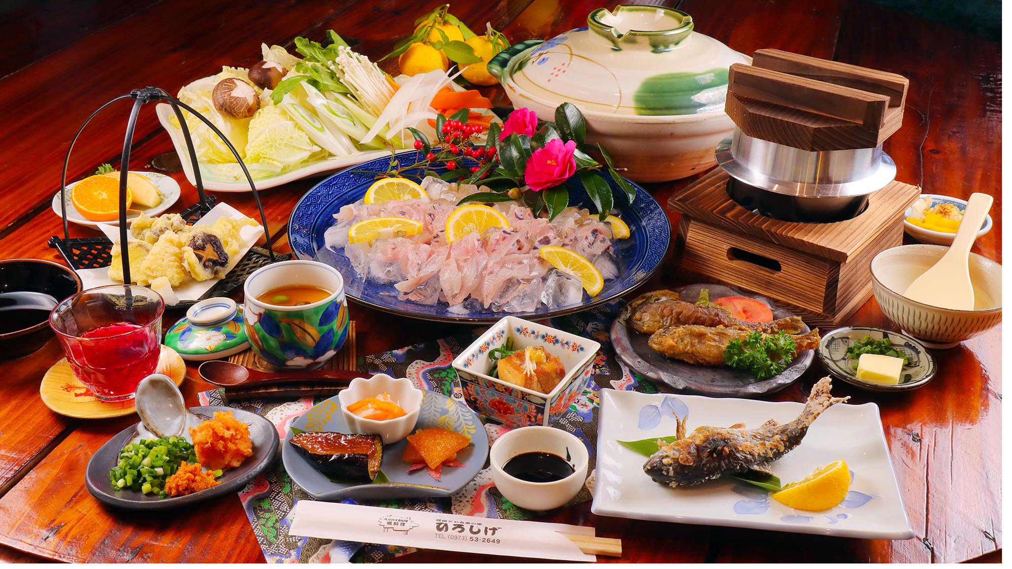 【冬季限定２大特典付】他では食べられない！ヤマメ(エノハ)の宿が送る≪絶品ヤマメしゃぶ≫【1泊２食】