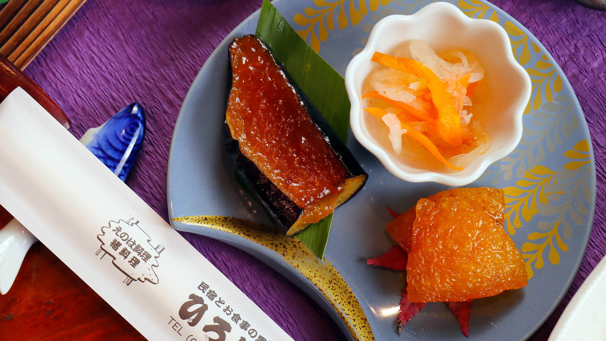 ★1月18日までの直前割★見つけたらラッキー♪ヤマメと山の幸！直前予約限定価格（エノハフルコース）