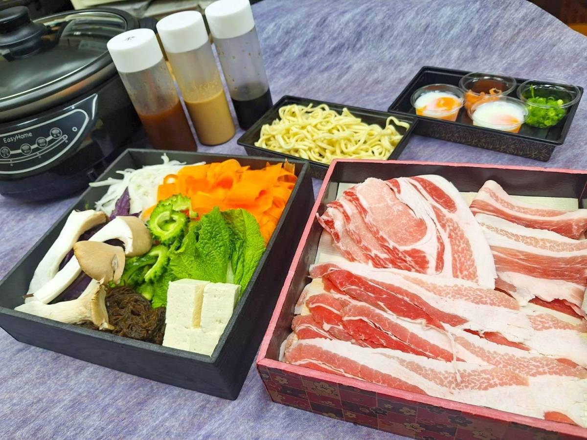 あぐー豚しゃぶしゃぶ