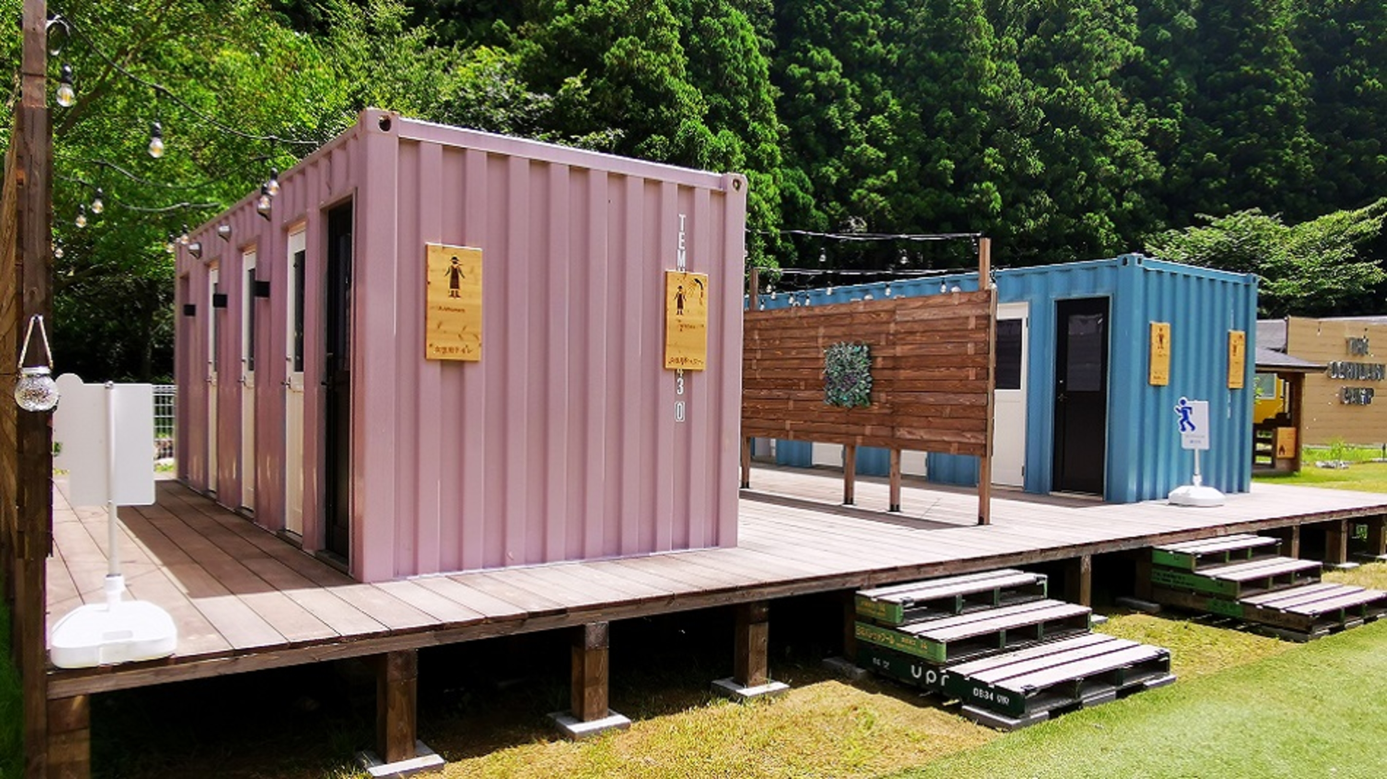 越知谷キャンプアグリビレッジ