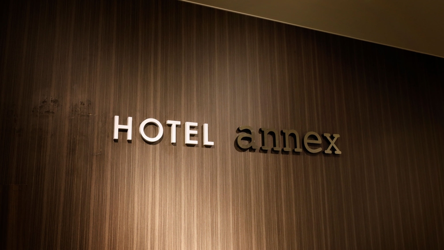 Hotel annex