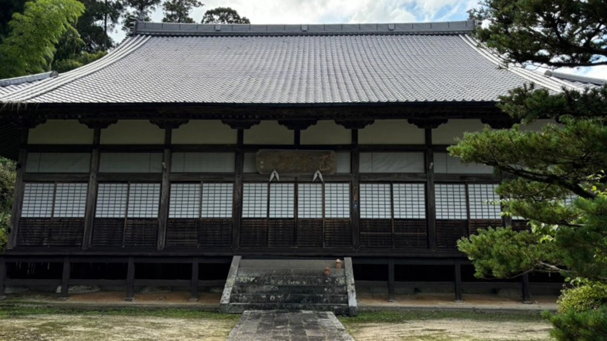 木々に囲まれた禅寺で癒しの座禅体験プラン　季節の朝食付き