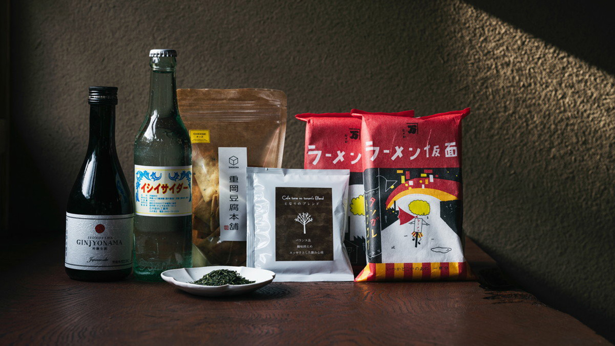 筑後吉井の歴史に触れる「はぜ蝋キャンドルづくり体験プラン」　季節の朝食付き