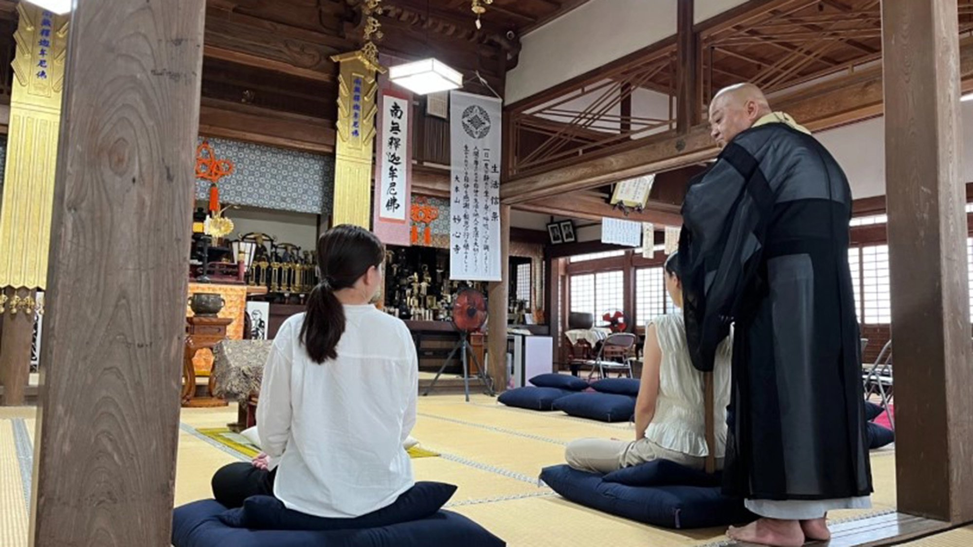 木々に囲まれた禅寺で癒しの座禅体験プラン　季節の朝食付き