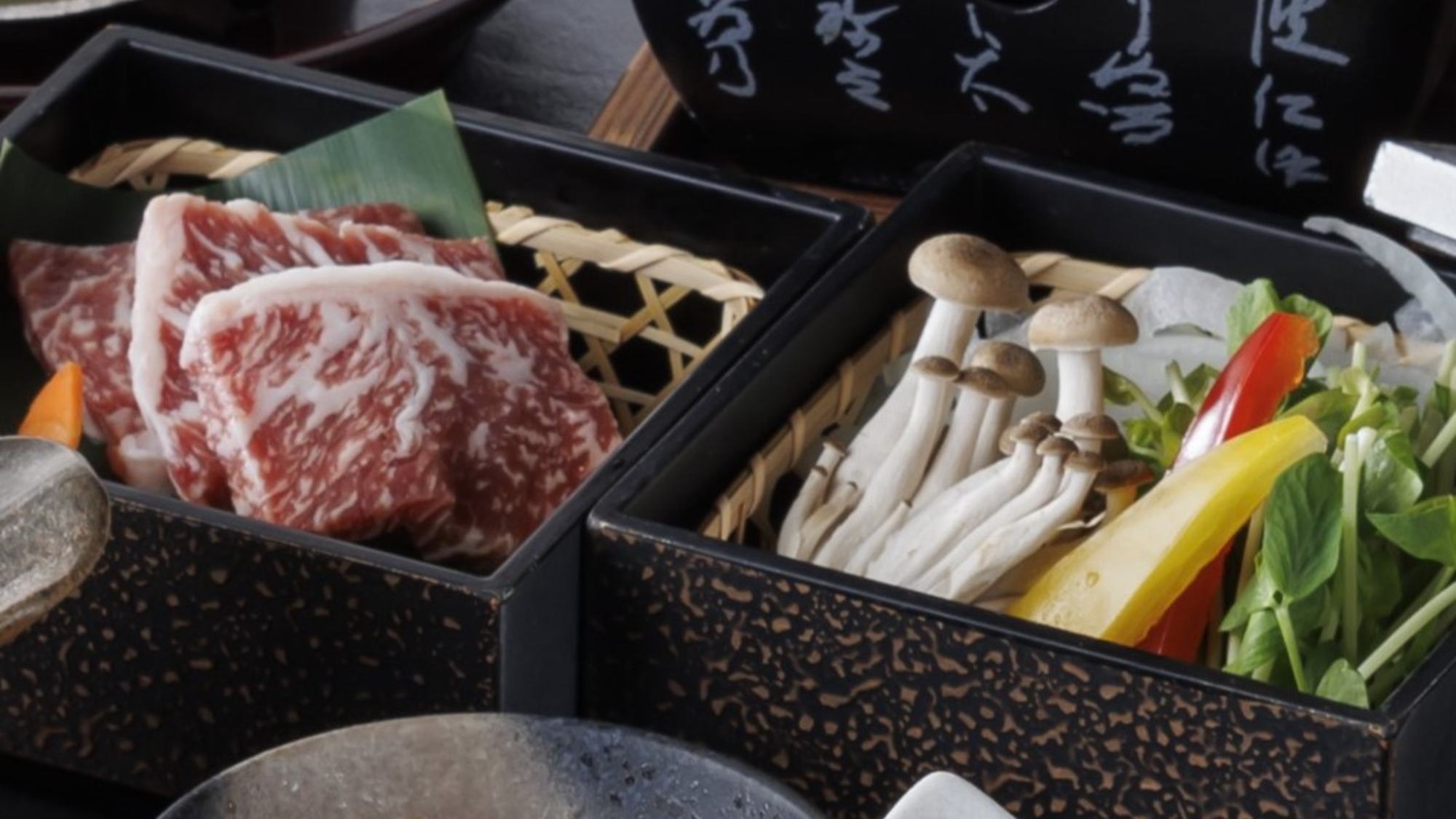 秋季創作和食：国産牛陶板焼き