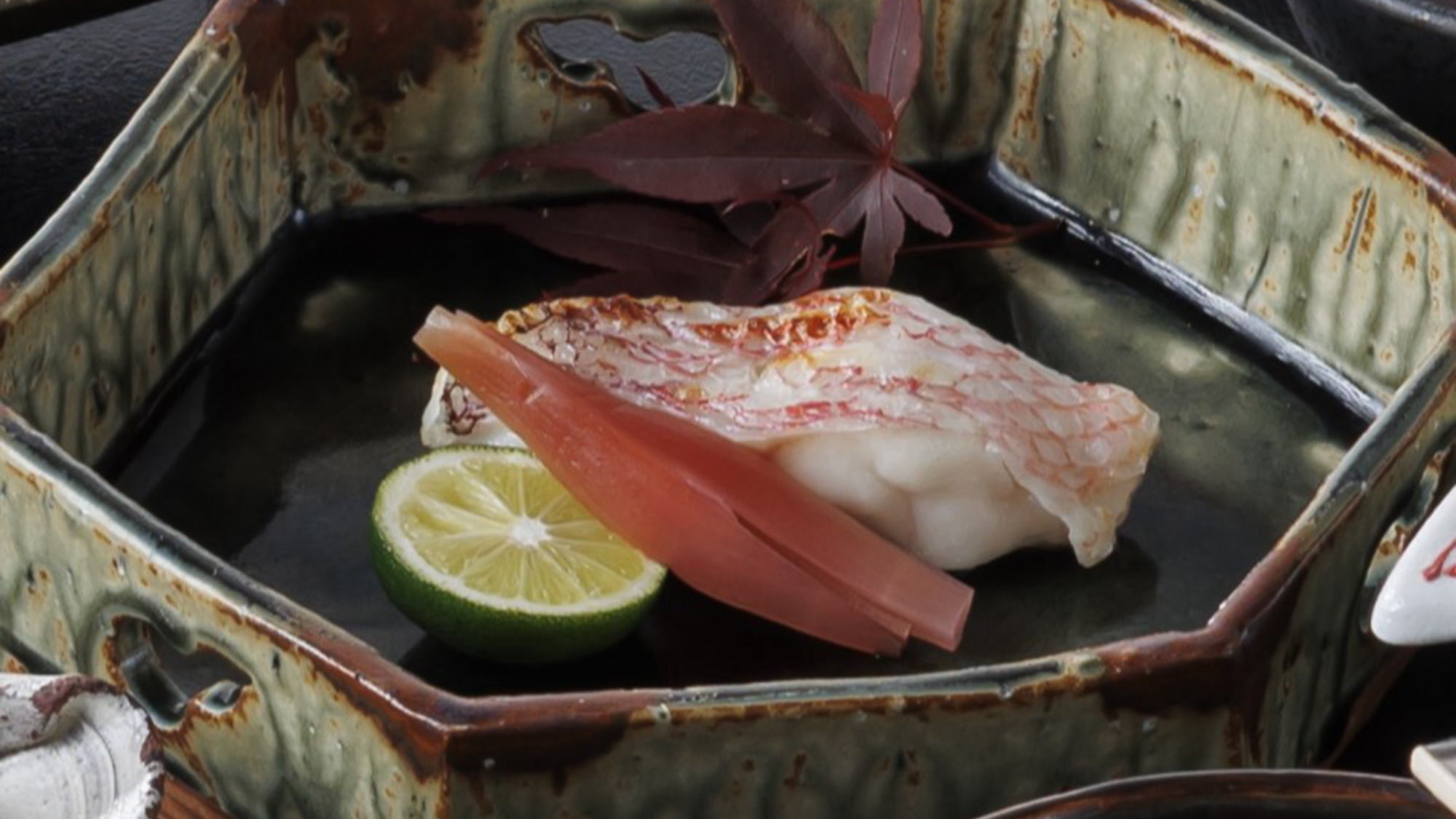 秋季創作和食：甘鯛柚庵焼き