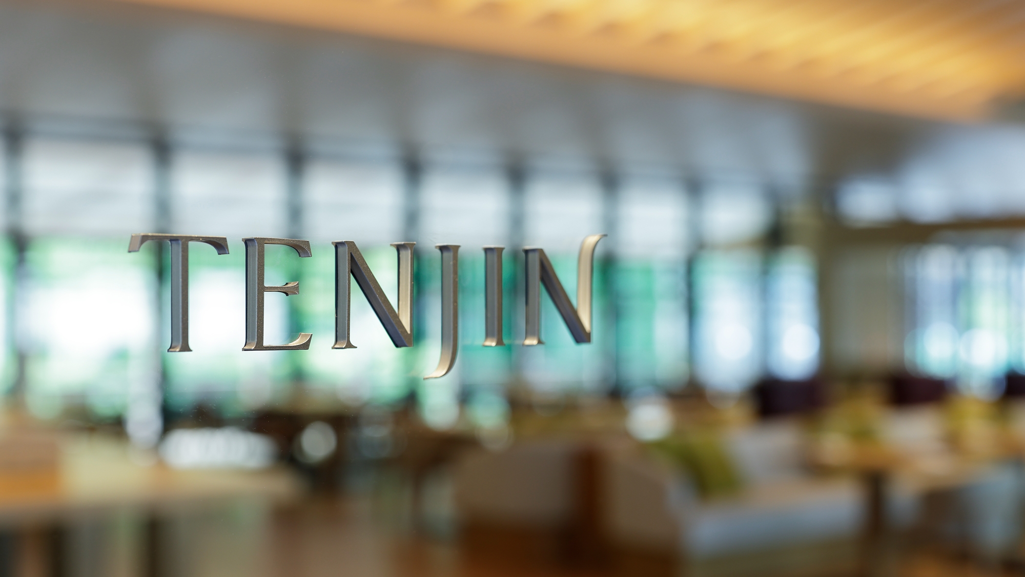 ◆レストラン「TENJIN」　｜自然・芸術・料理を五感で堪能するフレンチレストラン