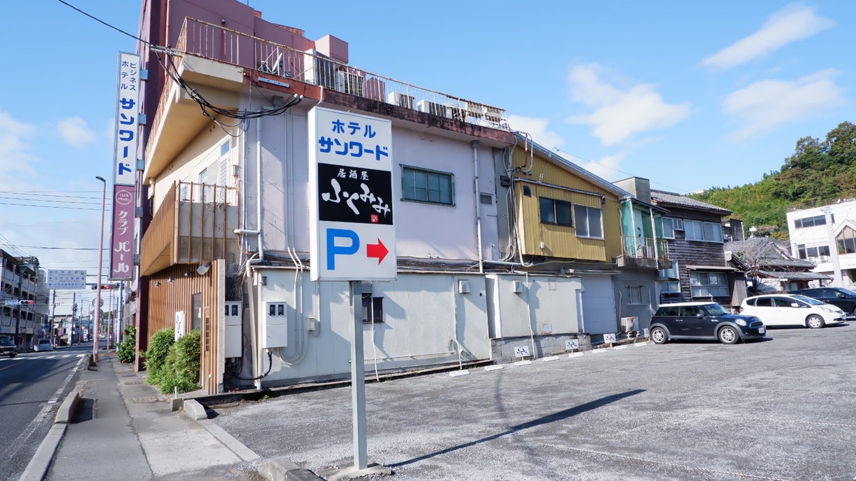 【素泊り】JR志布志駅から徒歩3分！ビジネスの拠点としても抜群◎旅のスタイルは自由気ままに♪