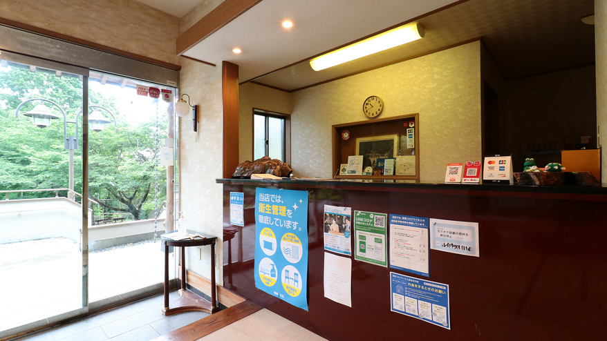 【素泊まり】山間の静寂に佇む隠れ家宿で非日常のひとときを★