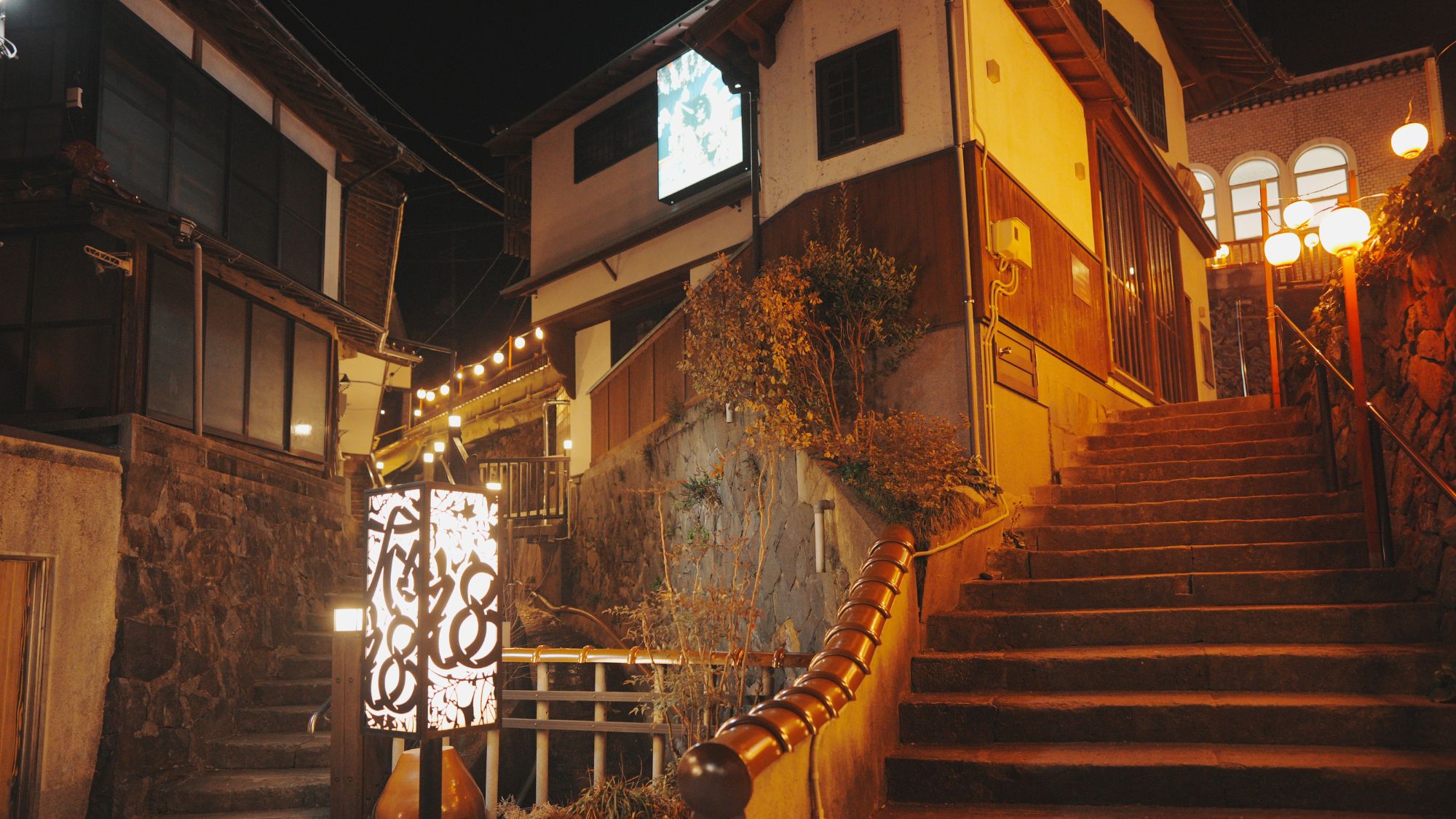 【有福温泉　イメージ】