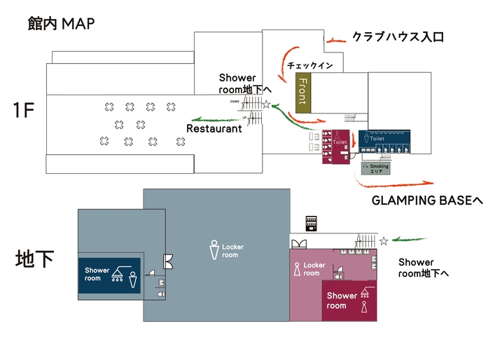 ご案内館内MAP