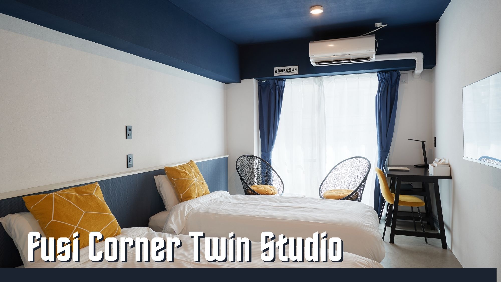 Fusi Corner Twin Studio