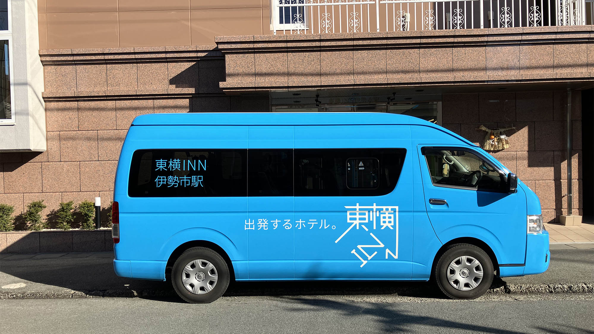 無料の送迎バス※写真はイメージです。