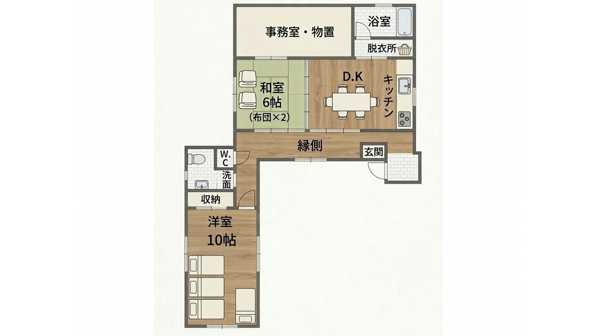 【間取り図】１軒家を丸ごと貸し切りとなります（２ＬＤＫ＋浴室・お手洗い等）