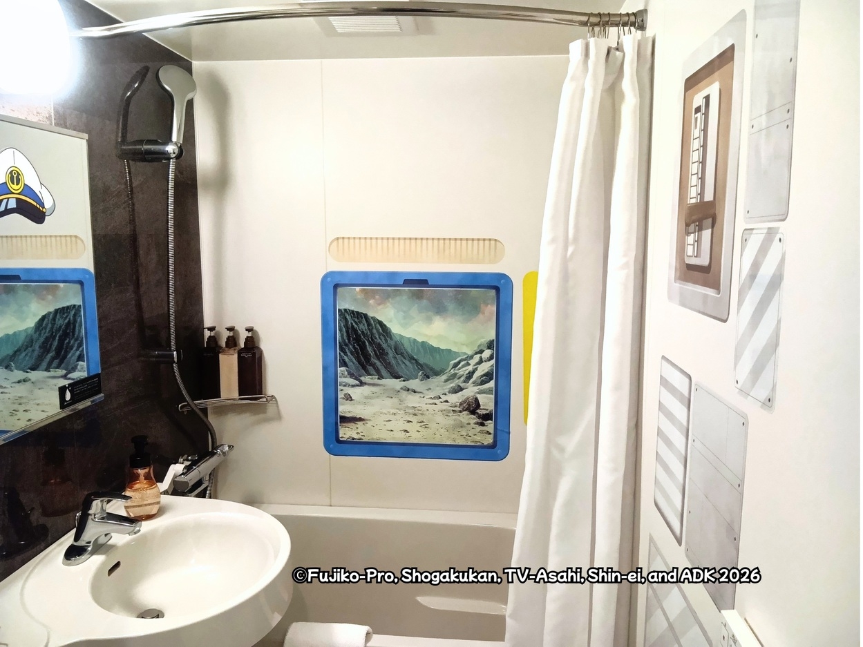 【映画ドラえもん 新・のび太の海底鬼岩城】「映画ドラえもんルーム」特典付プラン＜食事あり＞