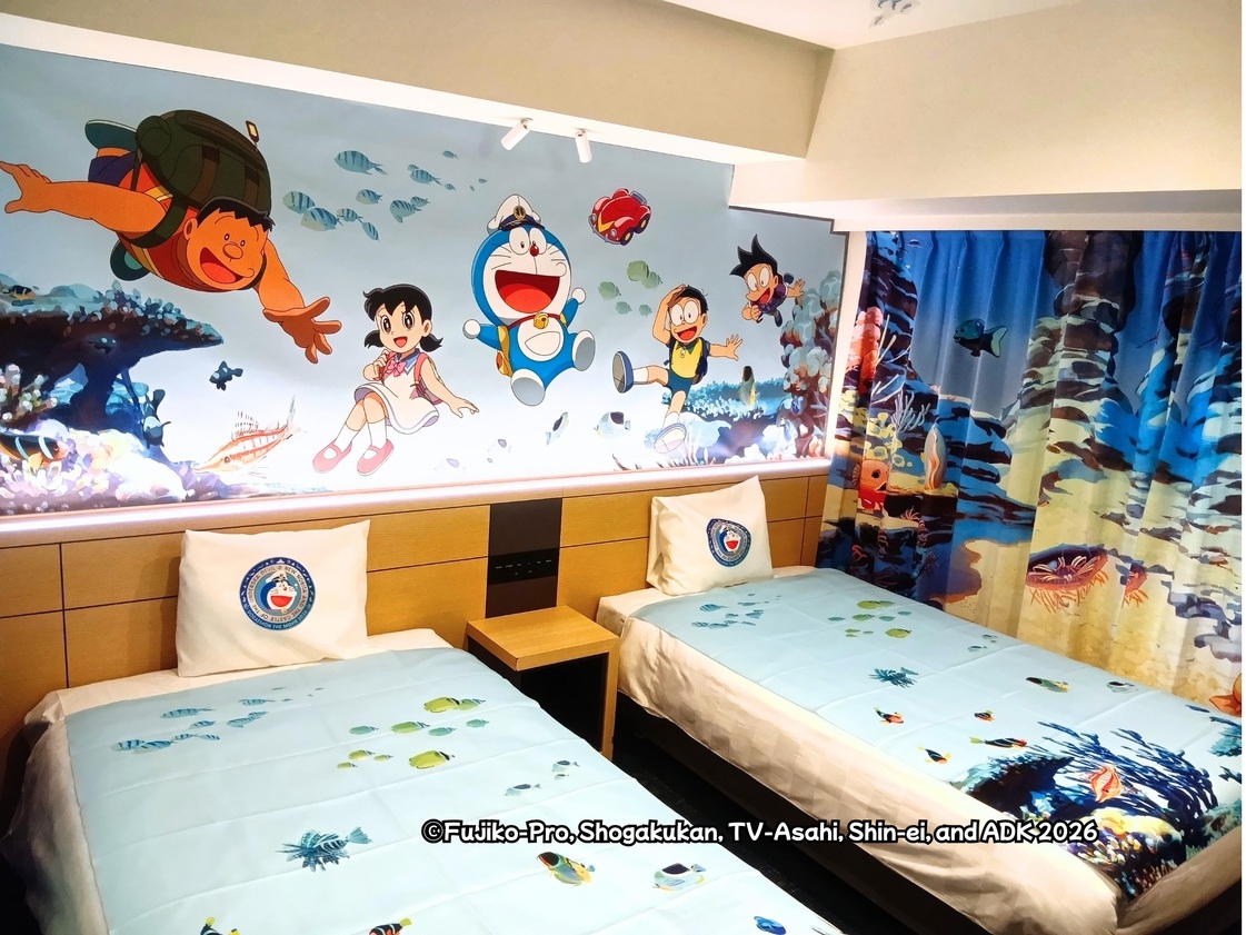 【映画ドラえもん 新・のび太の海底鬼岩城】「映画ドラえもんルーム」特典付プラン＜食事あり＞