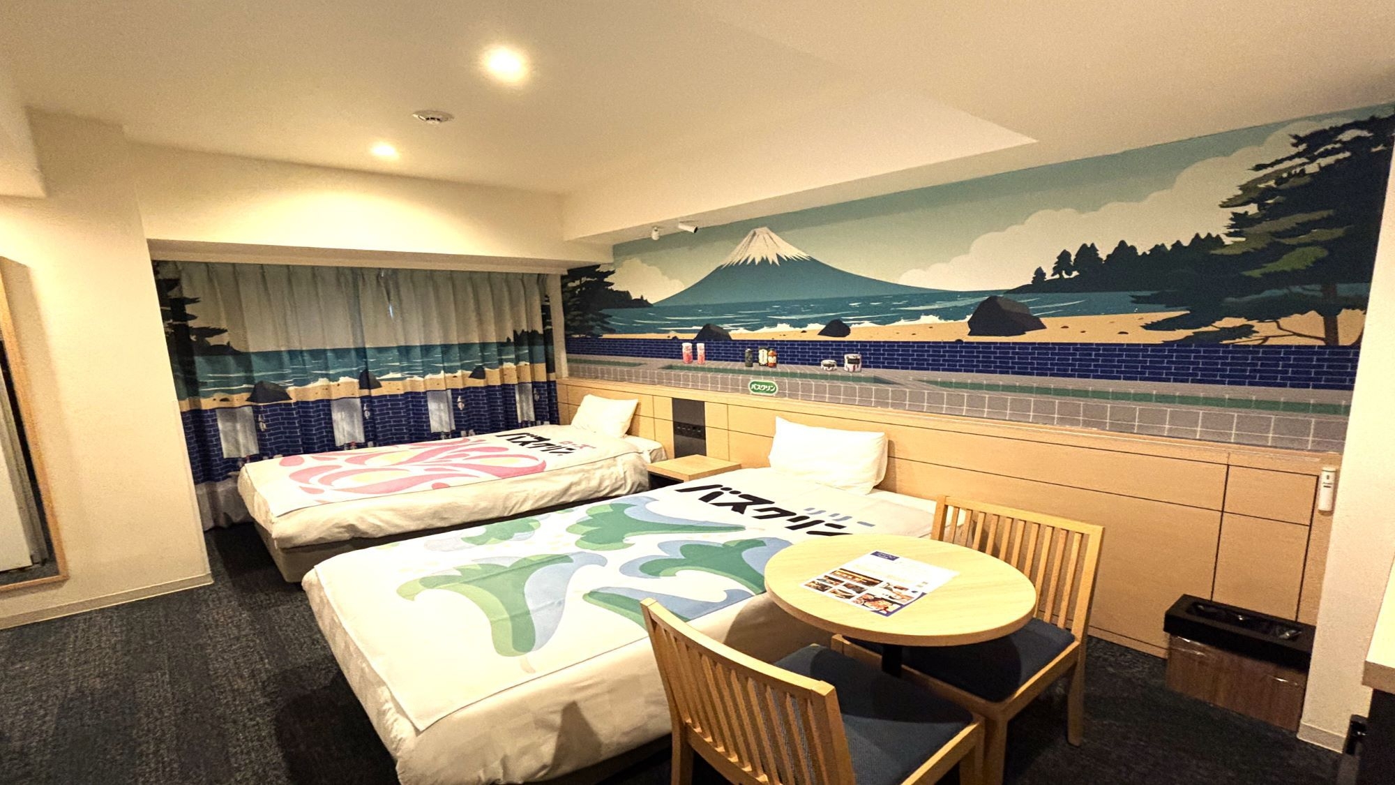 バスクリンルーム（朝食付き）