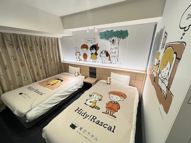 【オリジナル限定グッズ付】ラスカルと過ごす♪『Hidy!Rascalルーム』朝食付