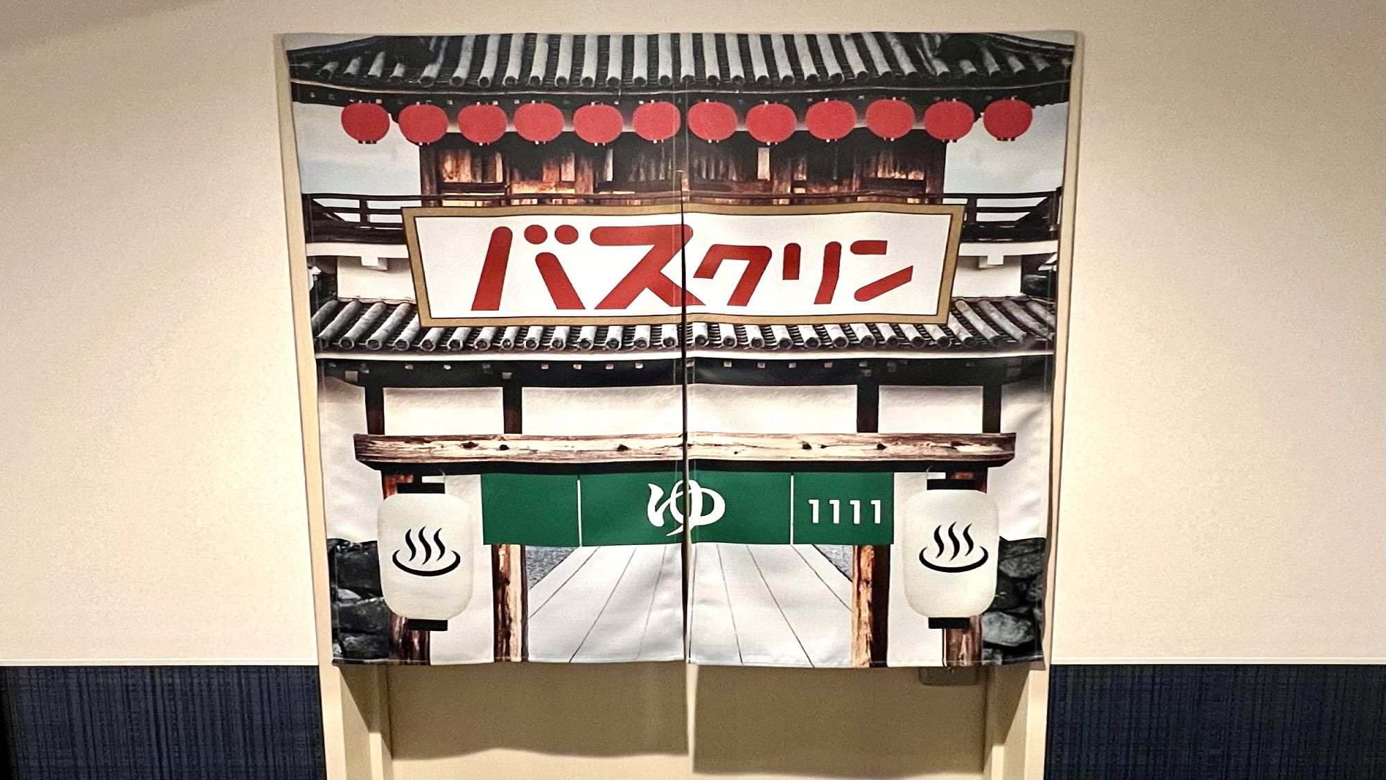 客室ドア