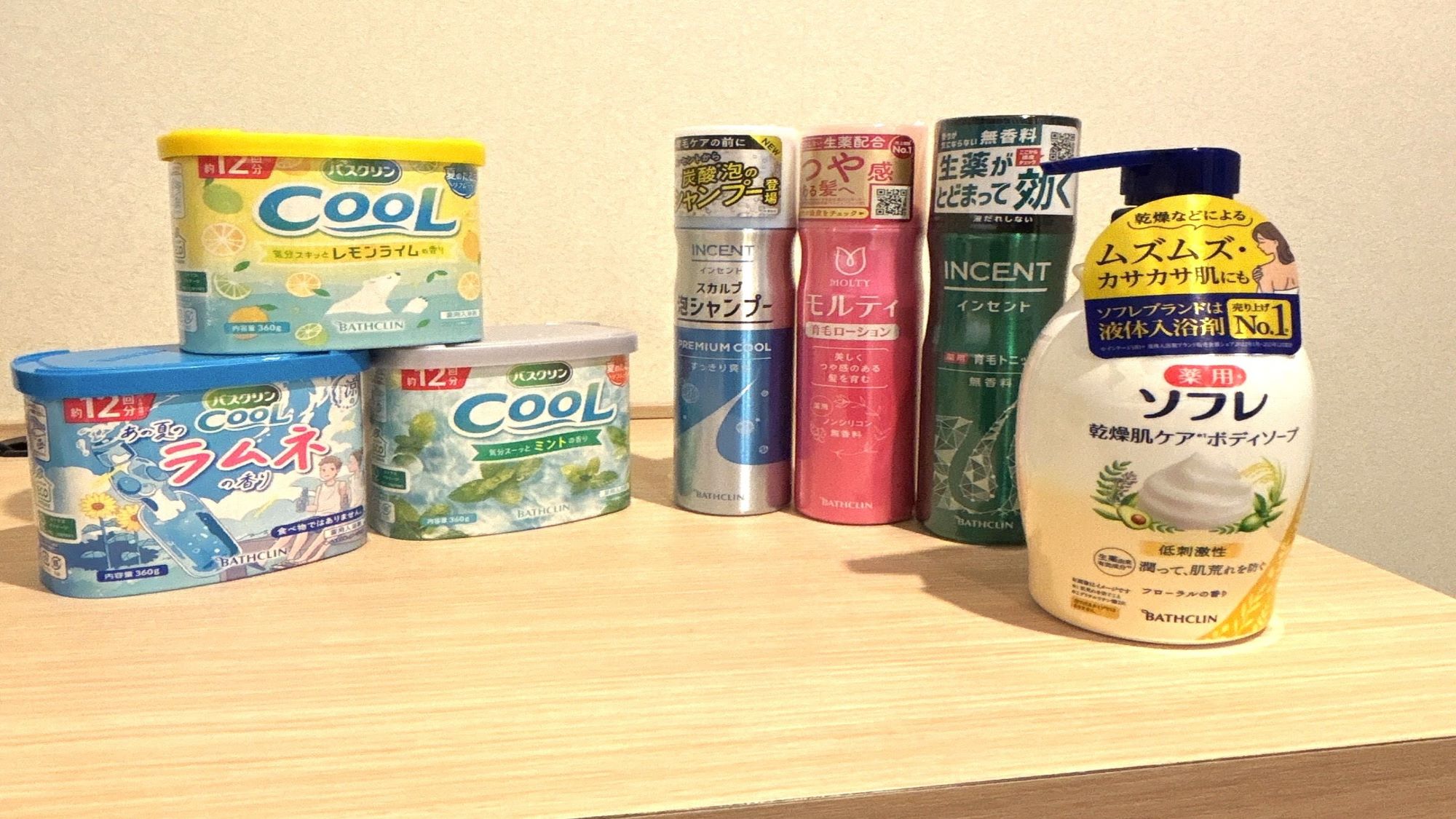 部屋入れ品 