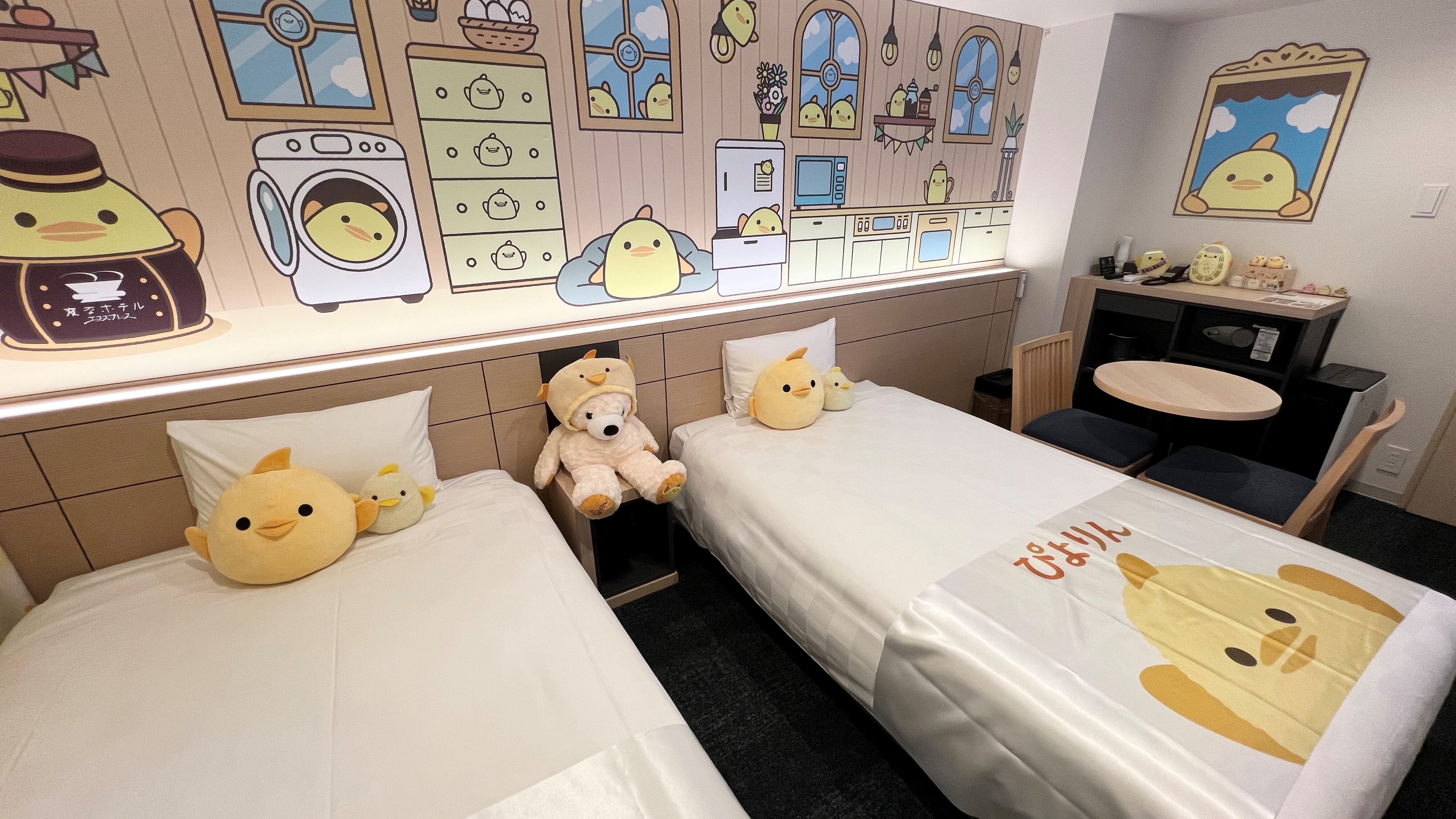 ぴよりんルーム