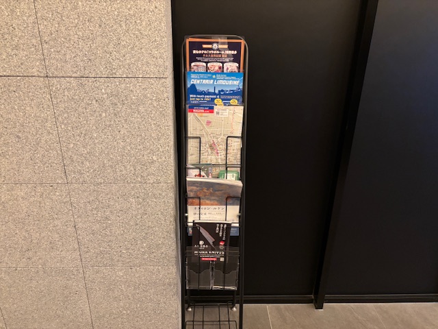 1階共用部パンフレット