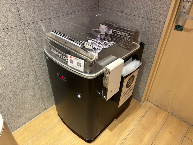 スマートパック（衣類などを圧縮できます）