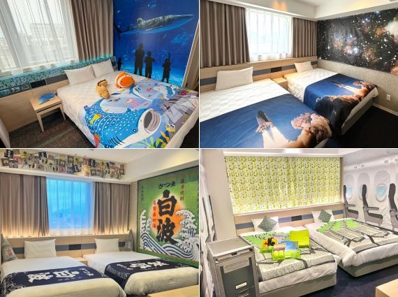 【どの部屋になるかはお楽しみ♪】コンセプトルーム部屋おまかせプラン♪＜朝食付き＞