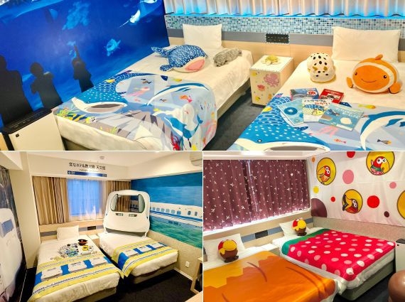  【どの部屋になるかはお楽しみ♪】コンセプトルーム部屋おまかせプラン♪＜朝食付き＞