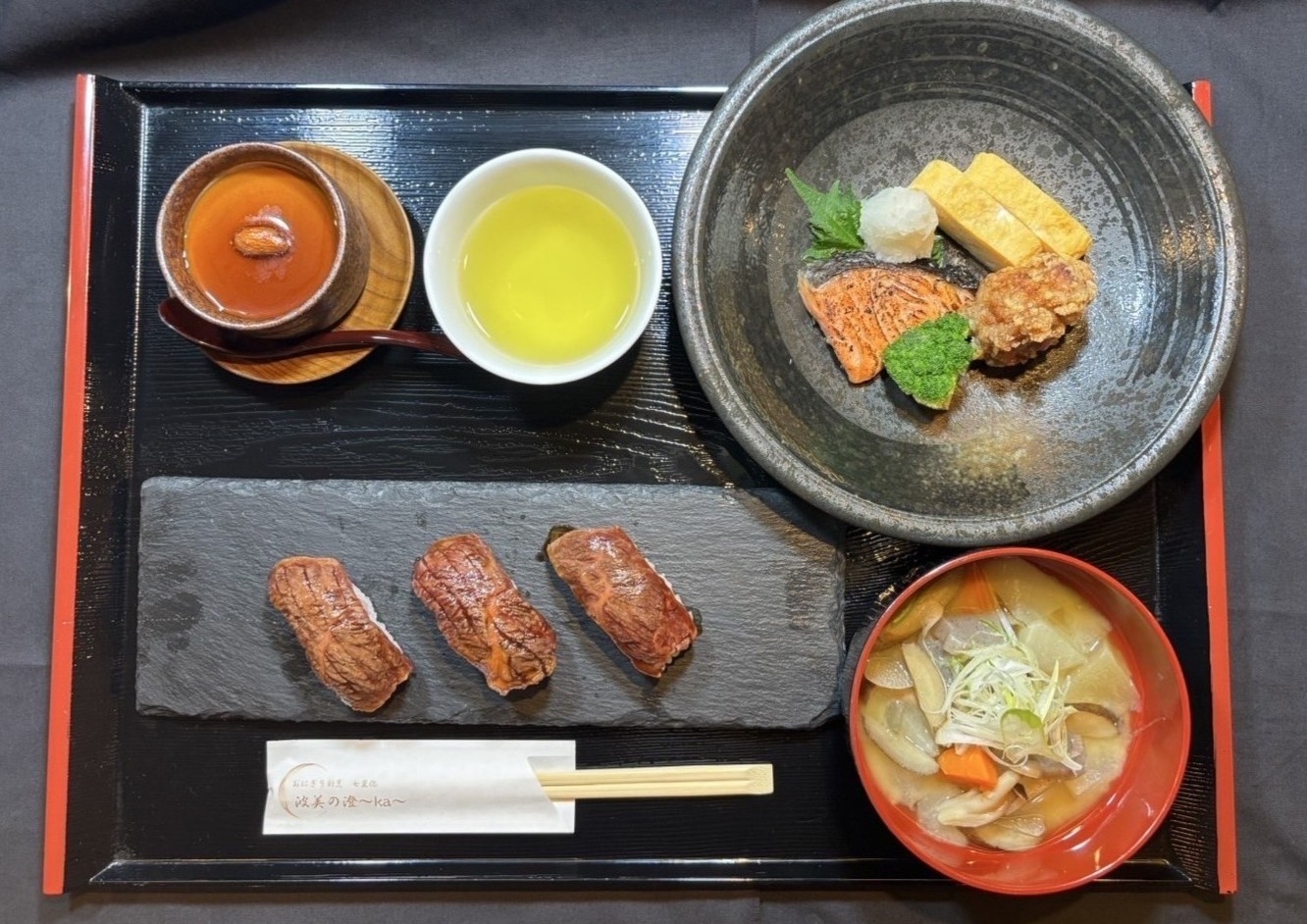 【南の宝箱 鹿児島】大浴場でリラックス♪　＜朝食付き＞