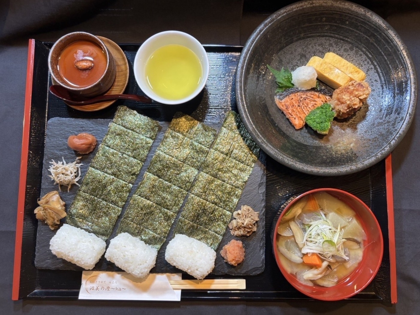 【大浴場で癒しのひとときを♪】スタンダード宿泊プラン＜朝食付き＞