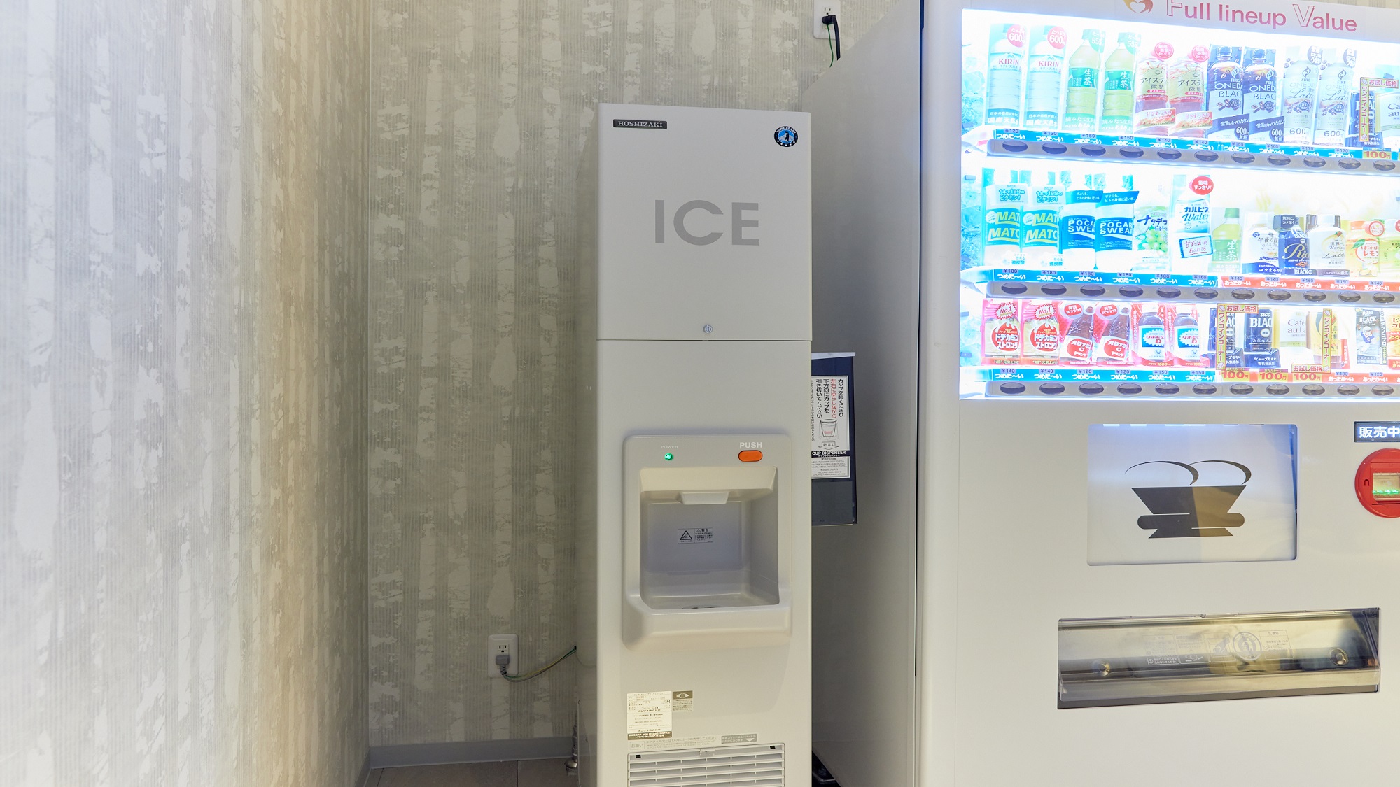 【12階】製氷機