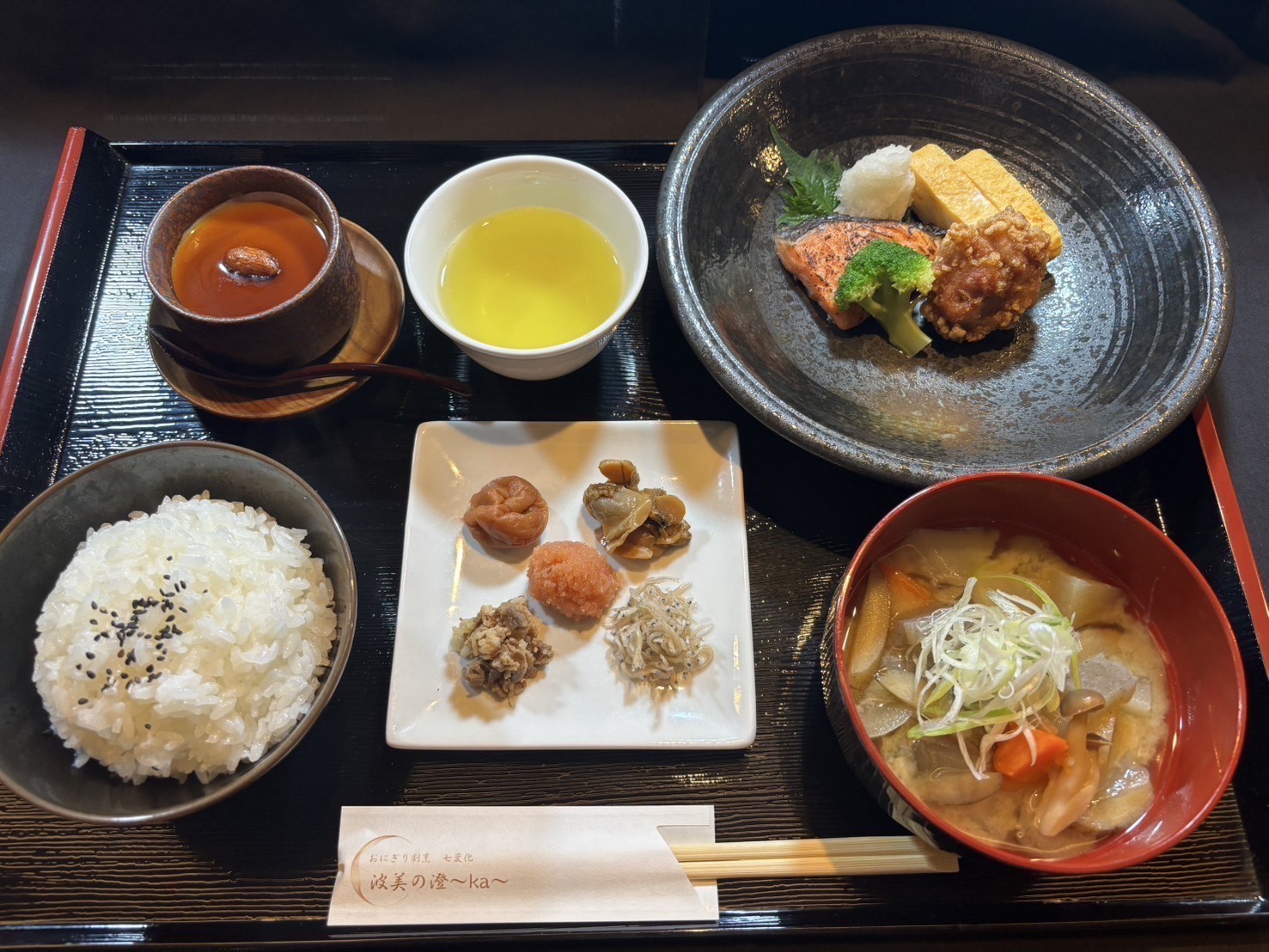 銀しゃり御膳