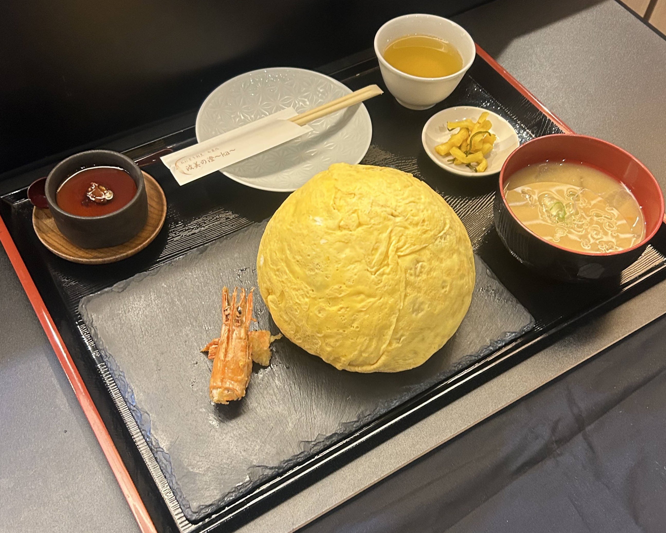 【1周年記念】目玉御前　巨大1.1kg「ぼっこい黄結び」