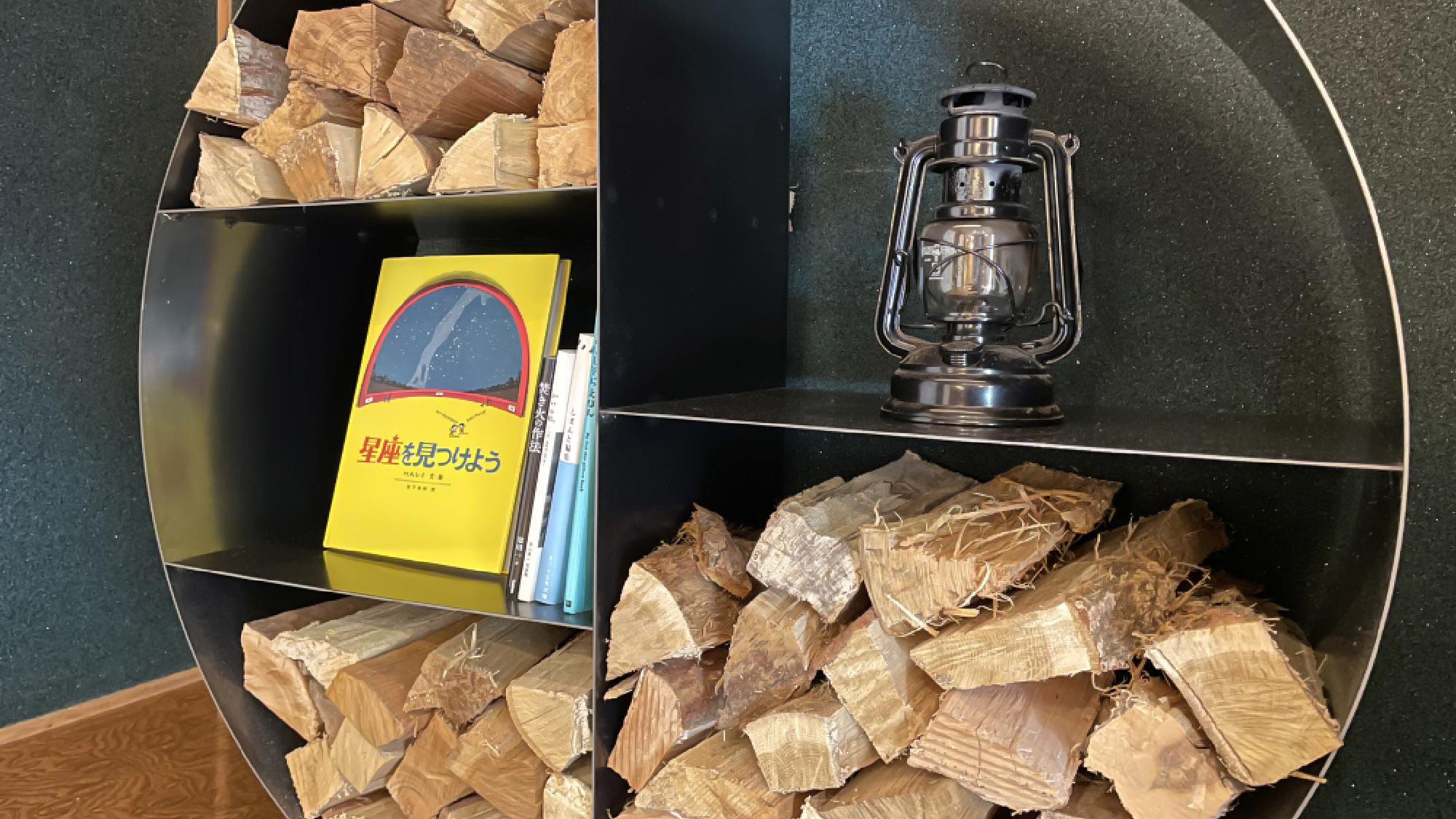 【インテリア】