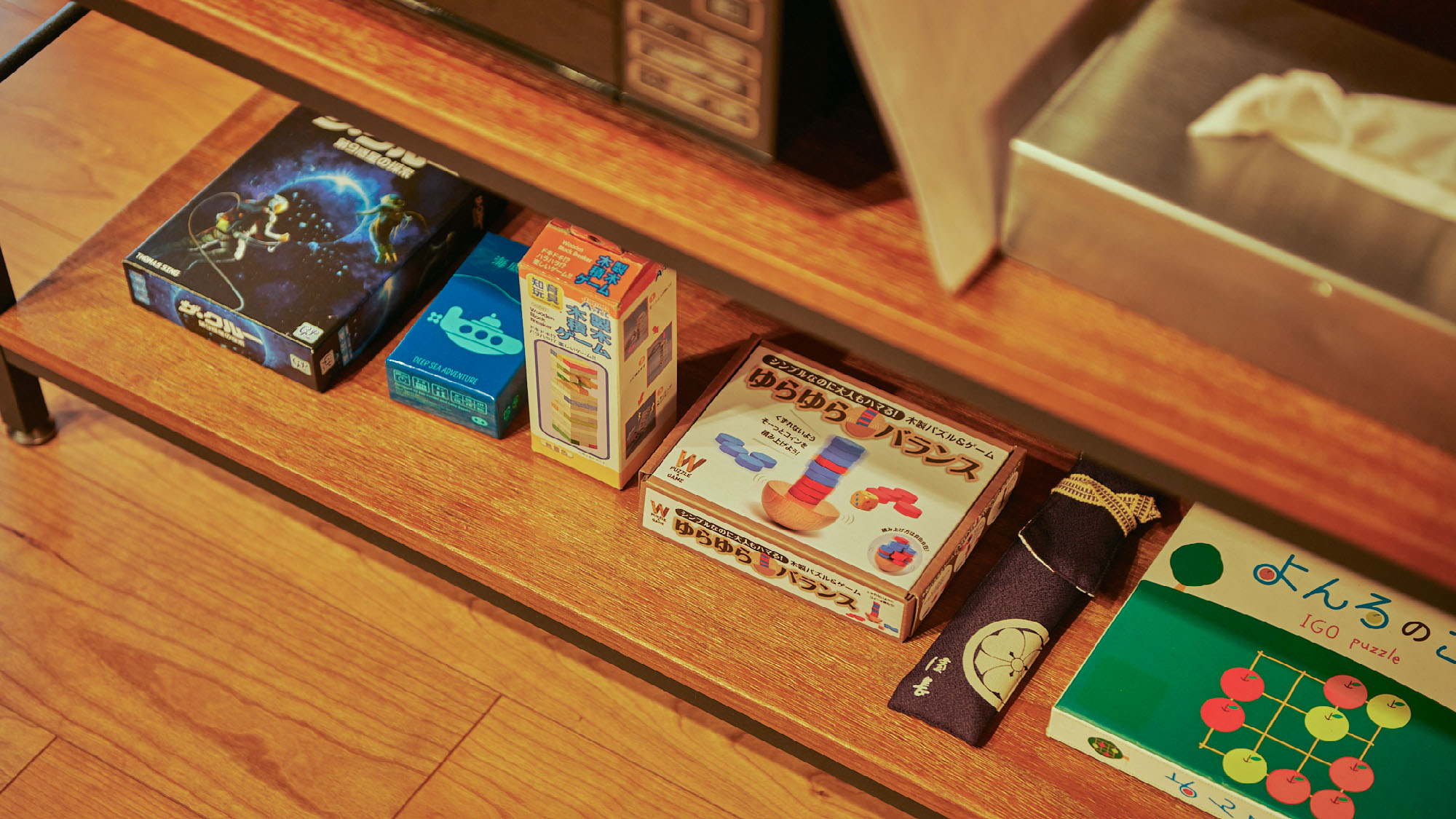 ・【ゲーム】みんなで楽しめるゲームがたくさん♪