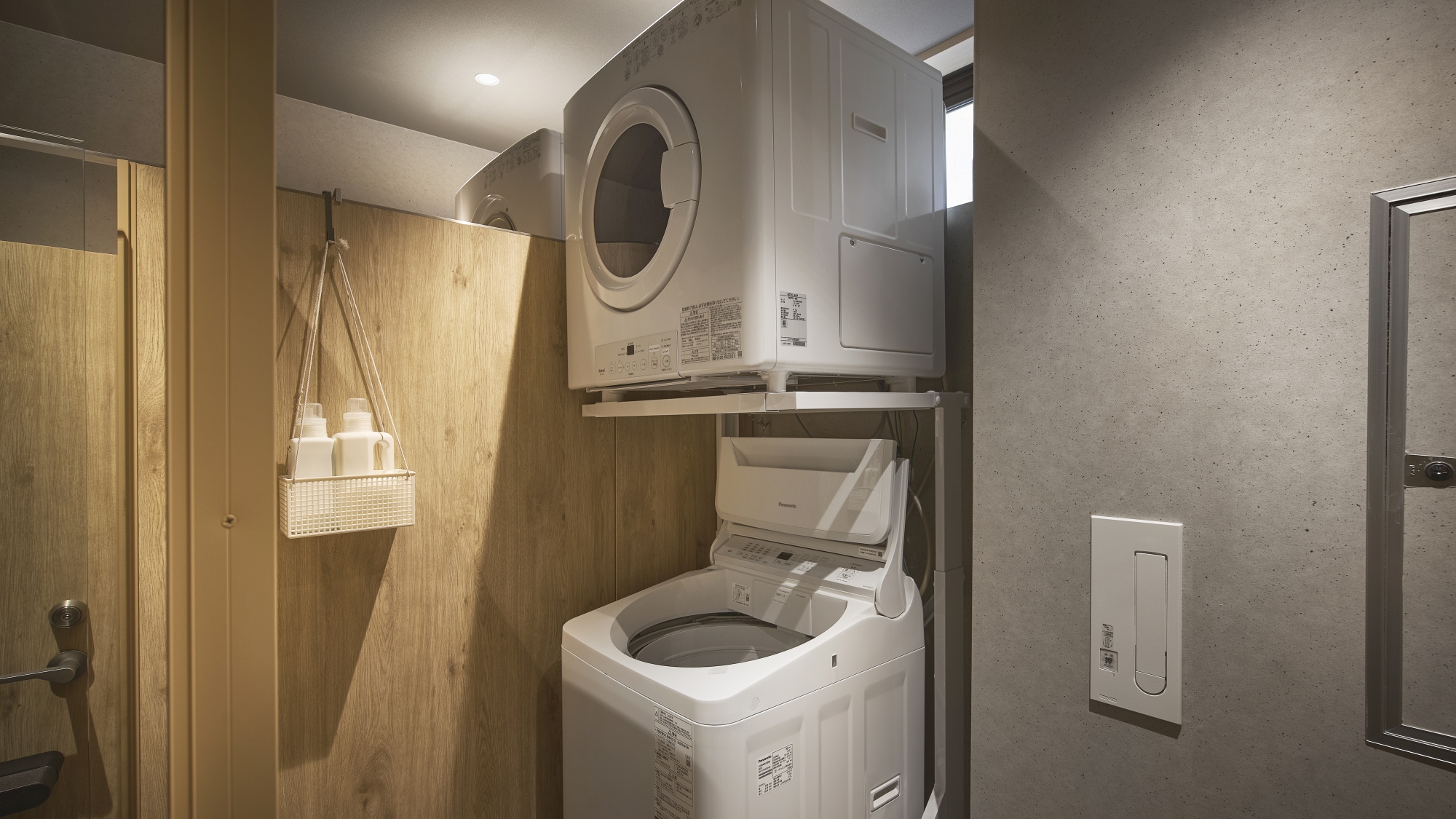 ランドリールーム