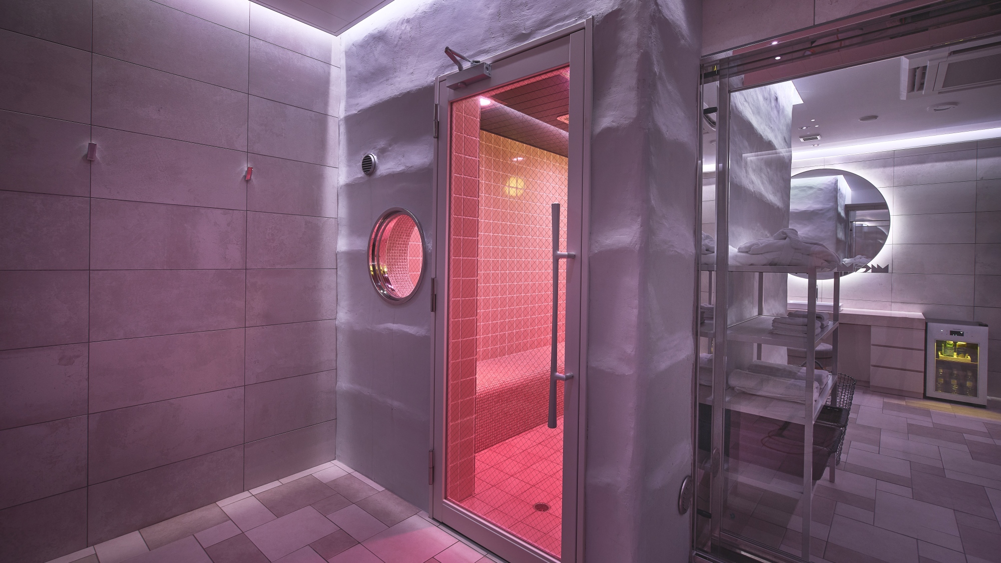 サウナ美蒸 -Bijo