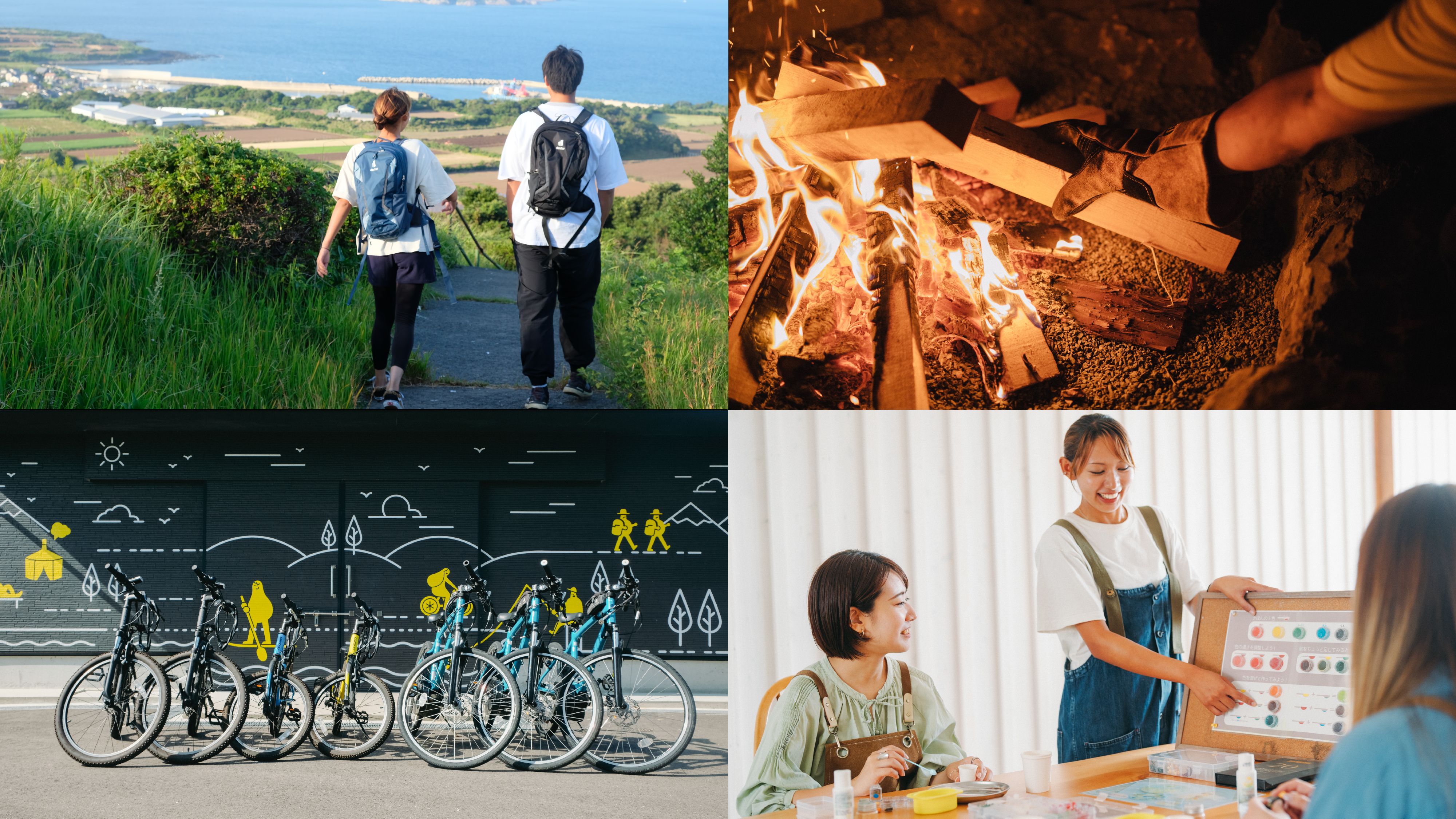 【asobi】ご宿泊者様限定で体験できるアクティビティです。