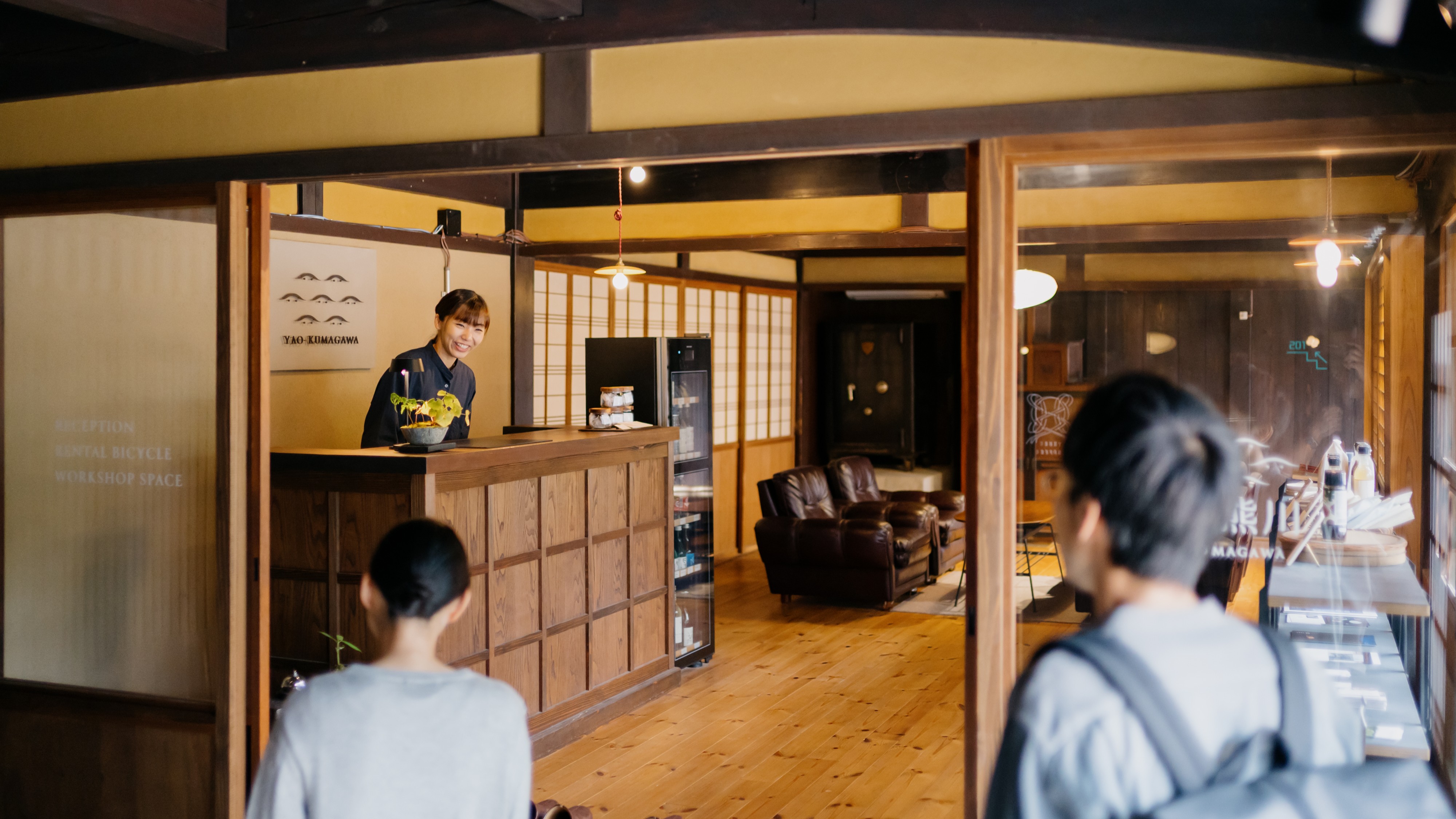 【館内施設】フロント棟『菱屋』