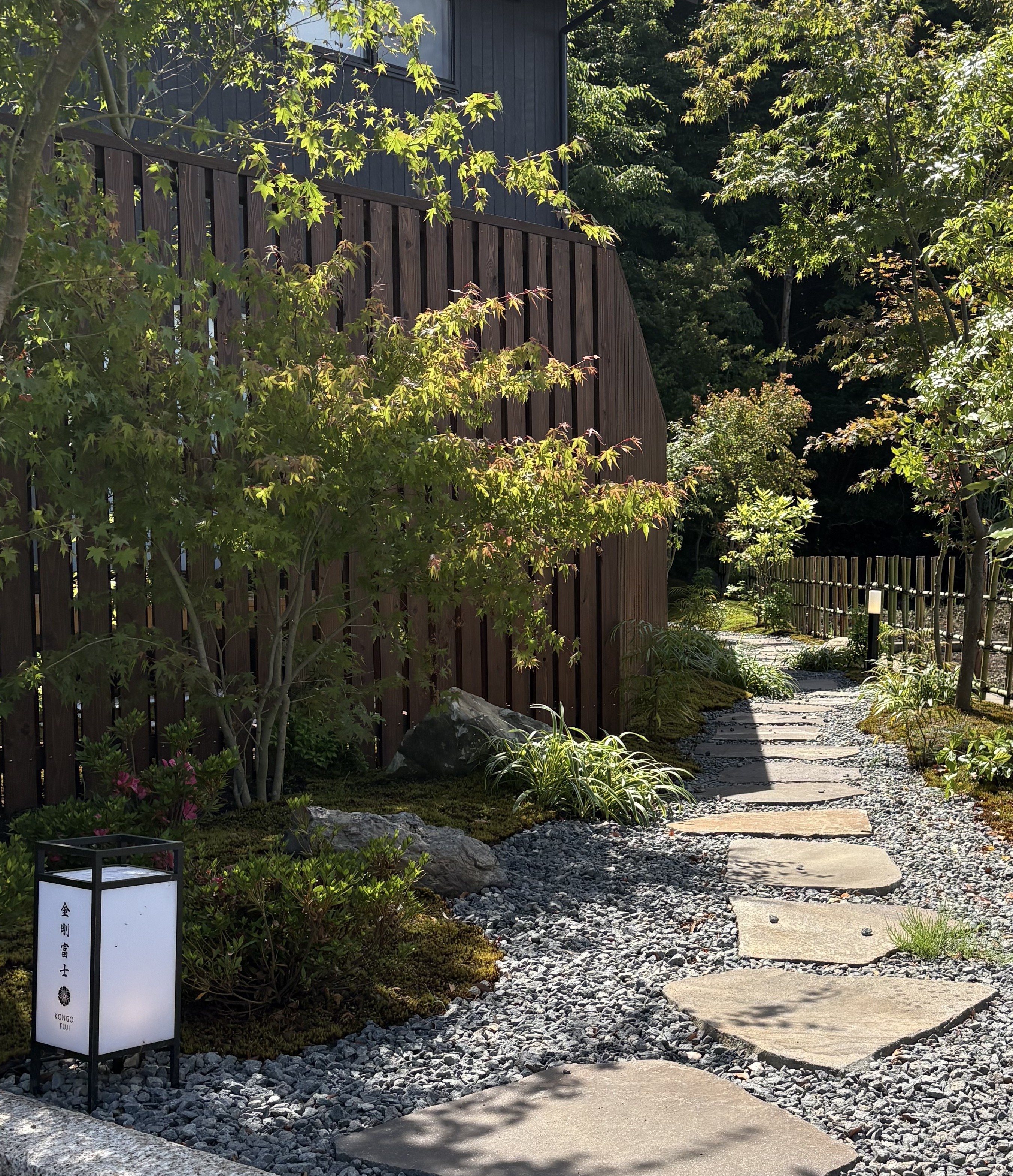 別邸金剛－入口