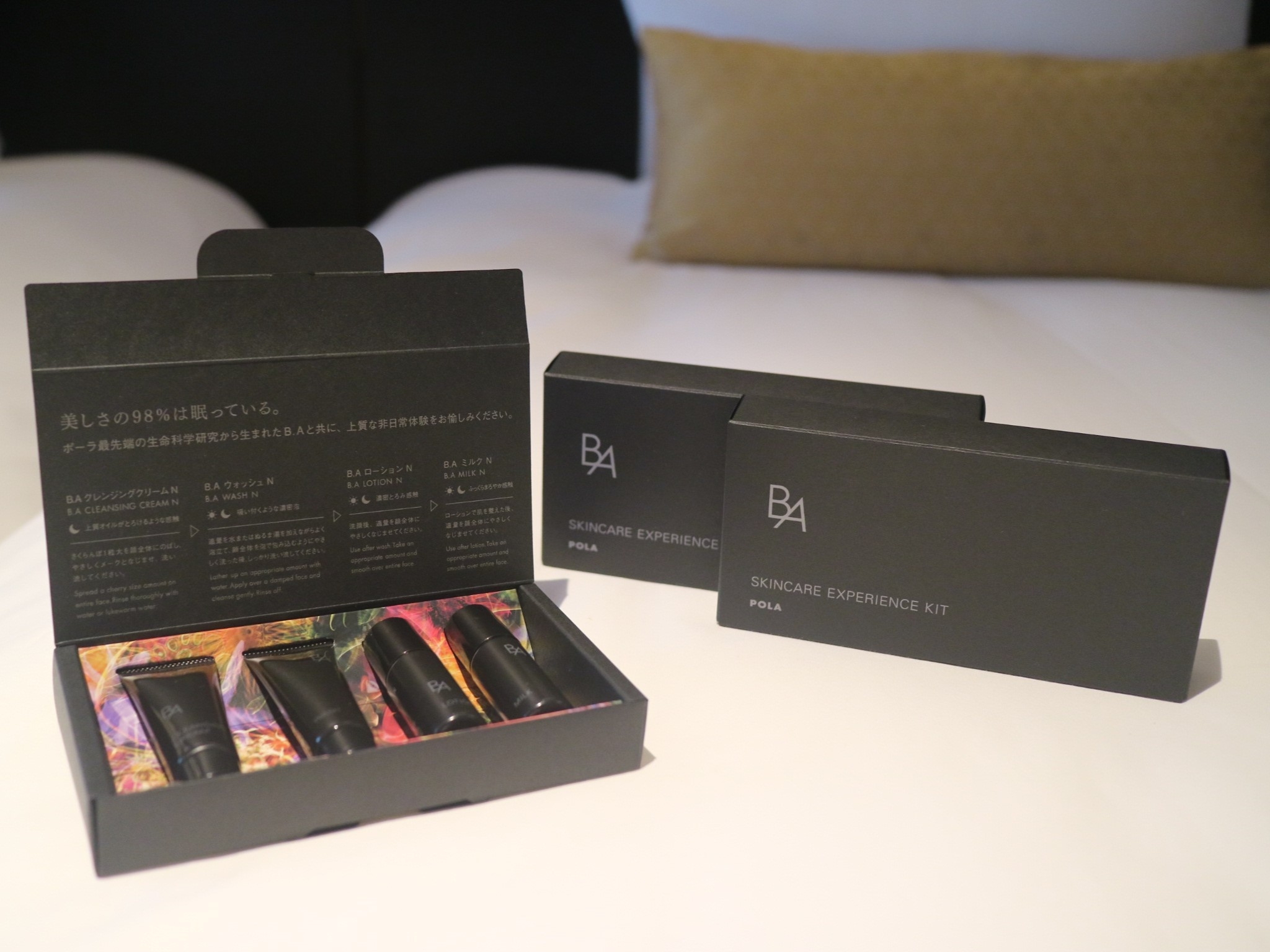 【スキンケア1箱付】上質なPOLA B.Aでセルフケアステイ／朝食付