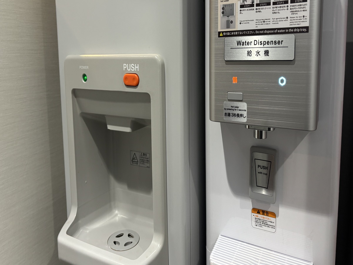 ウォーターサーバー