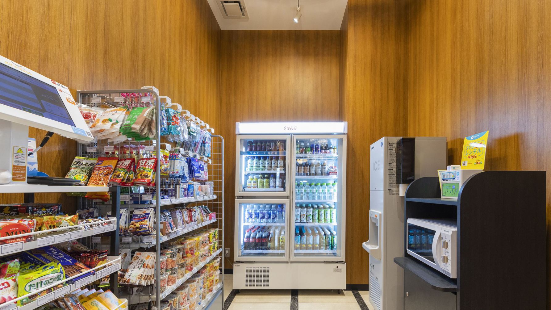 ミニコンビニ「スマートマルシェ」