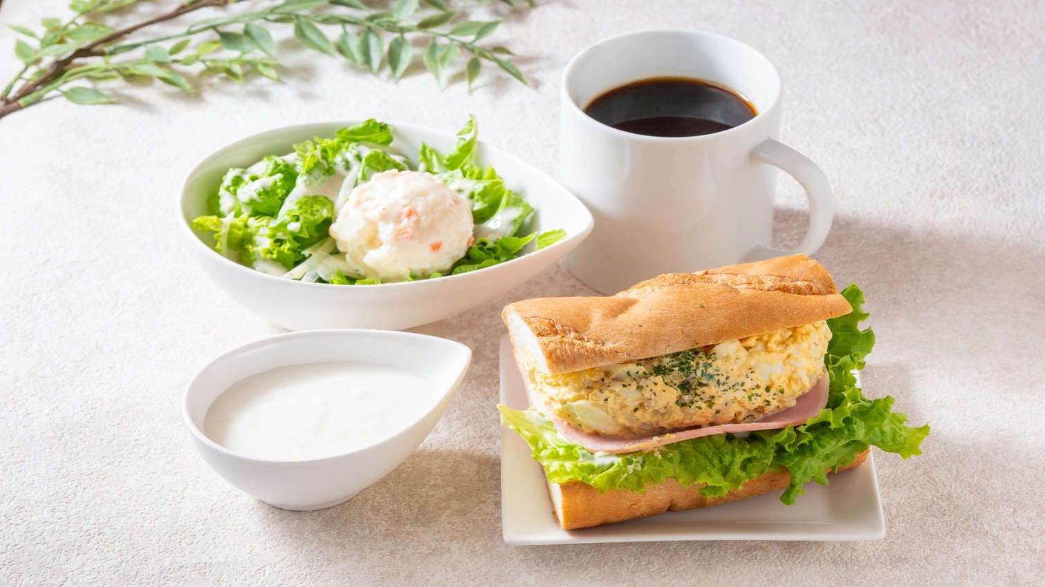 【提携朝食付き】受験生応援プラン【8種から選べるモーニングセット　平日7時、土日祝9時オープン】