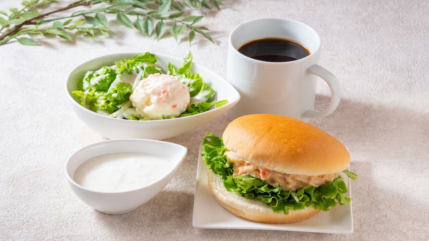 【提携朝食付き】8種から選べるモーニングセット【平日7時、土日祝9時オープン】